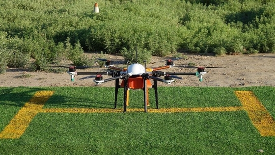 リモコン制御 折りたたむ訓練 教育 超高度能力の無人機