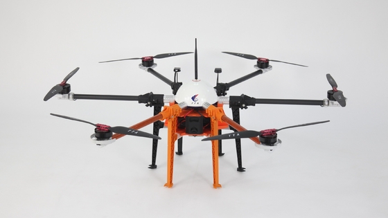 折りたたみ高度 601mm ウイング UAV データの収集の未来 教育 訓練 教える