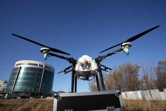 農業 砂糖甘えとパームのための無人機 販売後サービス オンライン技術サポート