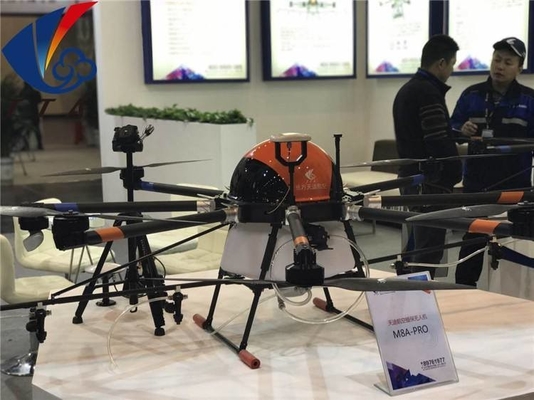 Tta M8apro 20L 農用噴霧機 自動飛行 農薬噴霧用ドローン
