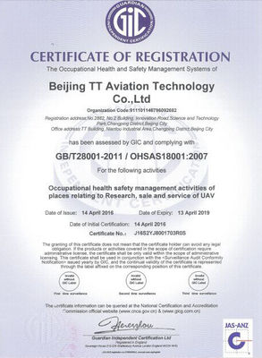 16L 農業用散布ドローン 革新的で持ち運び簡単 4Kカメラ搭載