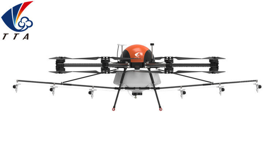 UAV ドローン 農作物噴霧機 クワッドコプター ドローン 農業 ドローン 噴霧 オーダーメイド 要求
