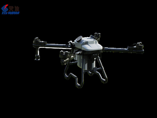 M4E G300 30kg 強力なモーター農業噴霧機 ドローン UAV 噴霧作物