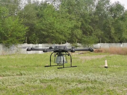 30 進歩訓練モジュール オンライン UAV フライトシミュレーター プラットフォーム