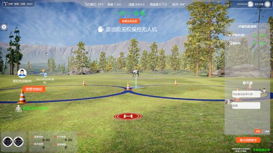 RTKの正確な位置付けとドローンのデバッグのためのレベル7の風力抵抗のモジュール式UAV訓練ツールボックス