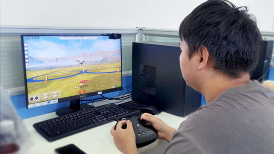 UAV メンテナンスの包括的なパッケージ