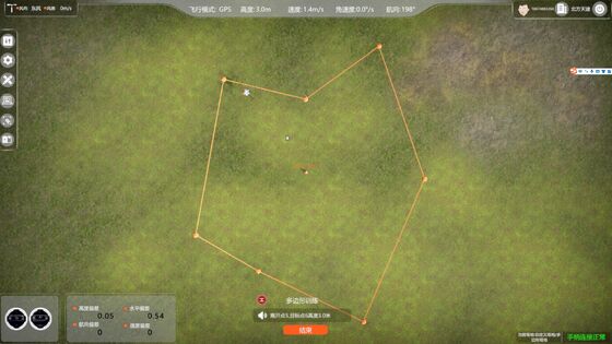 農業用ドローン フルスクロールメンテナンスツールキット UAV ドローンアクセサリー ドローン部品