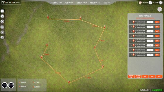 農業用ドローン フルスクロールメンテナンスツールキット UAV ドローンアクセサリー ドローン部品