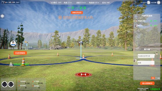 ユニバーサル ドローン 修理 ツール キット スクリュードライバー セット Uav ドローン アクセサリー