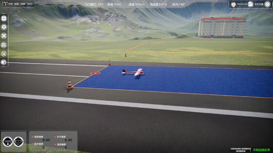 高精度12000W 飛行期間 農業用ドローン セクター噴霧形 UAV噴霧機