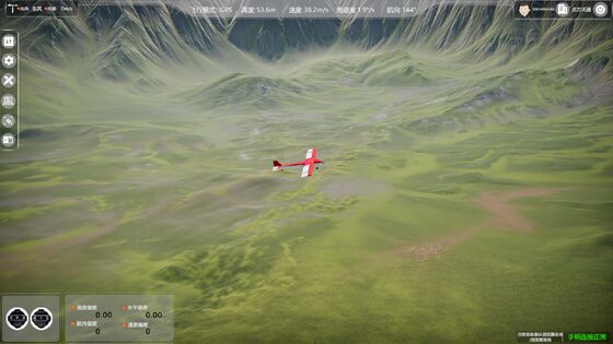 高精度12000W 飛行期間 農業用ドローン セクター噴霧形 UAV噴霧機