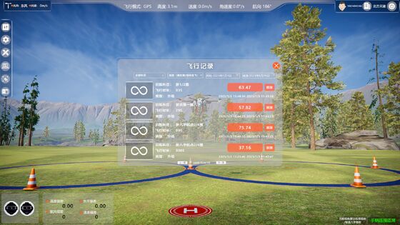 高精度12000W 飛行期間 農業用ドローン セクター噴霧形 UAV噴霧機