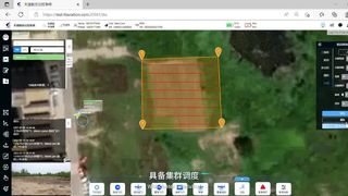 クラウド制御プラットフォーム